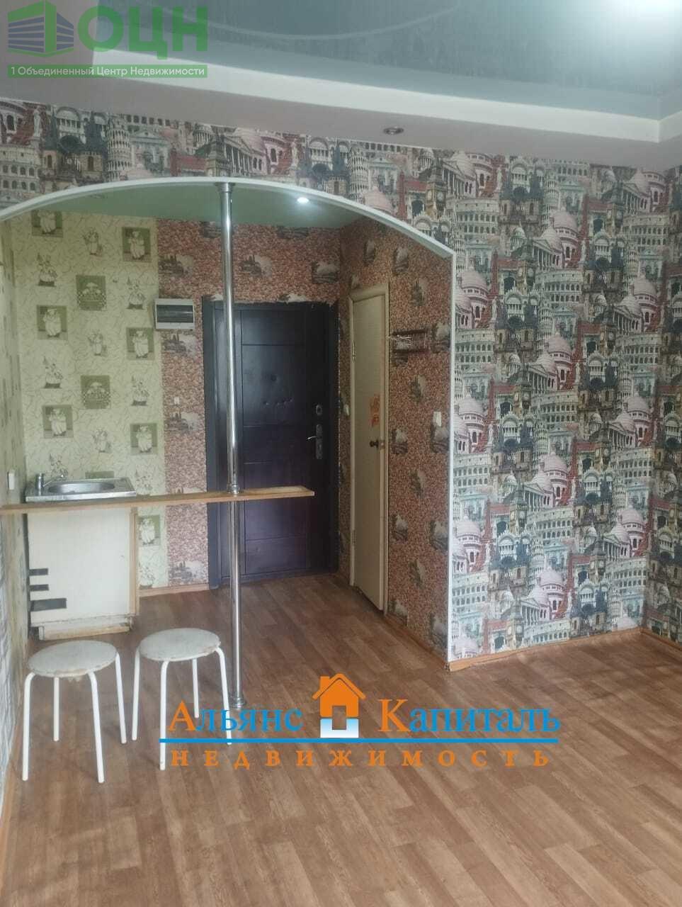 Продается студия по документам квартира, по адресу ул. Глинки, 21 2/2К, 19м2, состояние обычное, окна ПВХ. 
Удобная транспортная развязка, остановки общественного транспорта, хорошо развита инфраструктура, в шаговой доступности сад, школа, магазины. Подходит под все формы расчета. Более 5 лет собств
