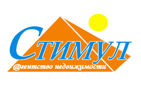 АН Стимул