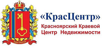 АН КрасЦентр