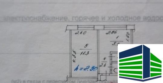 Квартира малогабаритная, Очень уютная , теплая, светлая. Сделан капитальный ремонт. Окна ПВХ. Батарея радиатор. Стены выравнены .Потолки натяжные. Сантехника вся новая .Единственное нужен кафель в ванной.В квартире оставляем Всю мебель и Бытовую технику. Один собственник.Показ квартиры в любое удобн